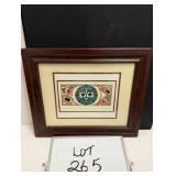 Signed Framed Serigraph Print - Danny Dennis