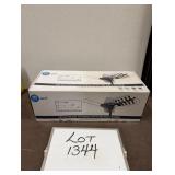 Unused HD Outdoor Antenna