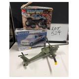 (2) Models (1) Helicopter