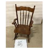 Pressback Child's Rocking Chair