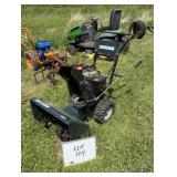 Craftsman 5.5hp 22' Snowblower