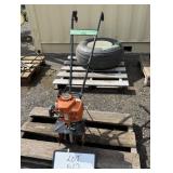 Echo Small Tiller