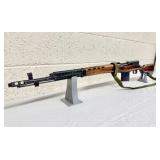 CAI Model SVT40 Rifle *(21 YRS+ TO BID)*