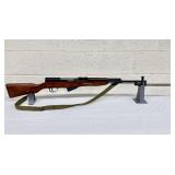 CAI Model Romanian SKS Rifle *(21 YRS+ TO BID)*