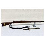 CAI Model 1908 Brazilian Mauser Rifle *(21 YRS+)*