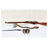 CAI Model 91/30 Rifle *(21 YRS+ TO BID)*