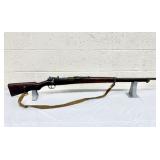 CAI Model 1893 Turkish Mauser Rifle *(21 YRS+)*