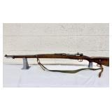 CAI Model 1893 Turkish Mauser Rifle *(21 YRS+)*