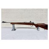 Arasaka Rifle *(21 YRS+ TO BID)*