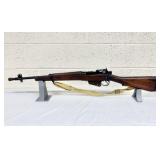 CAI Model No.5 MK1 Rifle *(21 YRS+ TO BID)*