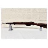 IO Model 38 Carcano Rifle *(21 YRS+ TO BID)*