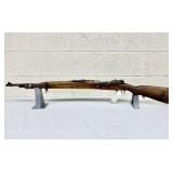 IO Model 1916 La Coruna Rifle *(21 YRS+ TO BID)*