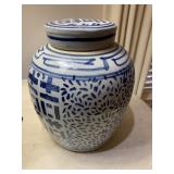9 ' ASIAN BLUE & WHITE JAR W/ LID
