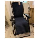 FOLDING CHAISE LOUNGE CHAIR - LIKE NEW