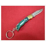 Blue Wood Handle Mini Pocket Knife