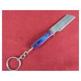 Damascus Steel Miniature Knife KeyChain