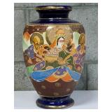 Made in Japan Large Vase