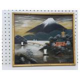 MCM Japanese Silk Scarf framed-bamboo frame