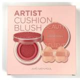 JUNGSAEMMOOL Artist Cushion Blush Set