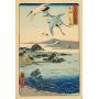 Utagawa Hiroshige 'Kii Province' Waka-no-ura Woodb