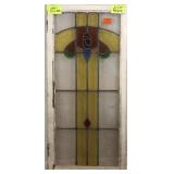 SCOTTISH STAINED GLASS PANEL