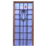 ANTIQUE STAINED GLASS WINDOW