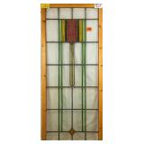 ENGLISH ART DECO STAINED GLASS PANEL