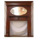 ENGLISH MAHOGANY FIREPLACE SURROUND