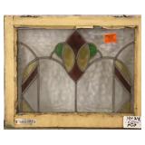 ANTIQUE CONTINENTAL STAINED GLASS PANEL