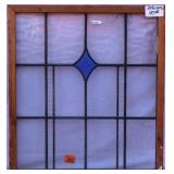 ANTIQUE STAINED GLASS WINDOW