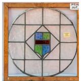 FRENCH ART DECO ROUND STAINED GLASS PANEL