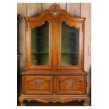 FRENCH CHIPPENDALE STYLE VINTRINE BOOKCASE