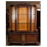 FRENCH CHIPPENDALE STYLE CARVED VITRINE
