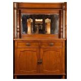 FRENCH OAK MIRRORED SERVER