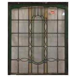 ANTIQUE SCOTTISH STAINED GLASS PANEL