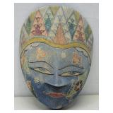 Carved & Painted Batik Wood Mask 8.5' x 6.5'