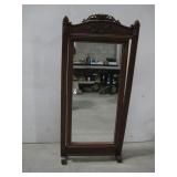 Antique Mahogany Mirror 25' x 58.5' x 7'
