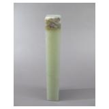 Japanese Stone Carving Seal