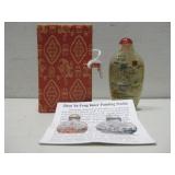 Reverse Painted Snuff Bottle 3.5'