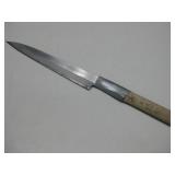 Stainless Steel Japanese Style Knife 15'