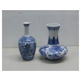 Oriental Style Porcelain Vases Tallest 10'