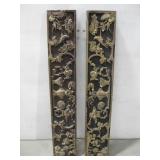 Two Vtg Chinese Wooden Panel Wall Decor See Info