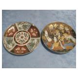 Two Vtg Oriental Style Decorative 10' Wall Plates