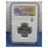 2010 S Clad 25C Yellowstone N.P. PF 69 See Info