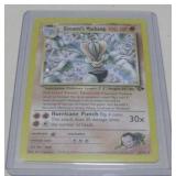 Pokemon Giovanni's Machamp Holo Trading Card