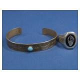 S.S. Bear Paw Feather Ring & Brass Bear & Paw See