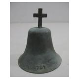 Vtg Souvenir Handbell From The Mission San See