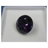 Tanzanite Faceted Gemstone