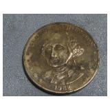 George Washington 250th Anniv. Commemorative Medal