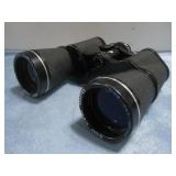 Vtg Siam Cat Optics 7x50 Focal Binoculars